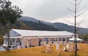 Buy a Wedding Tent